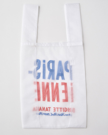 Photo by LiLi et NENE