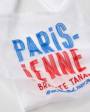 Photo by LiLi et NENE