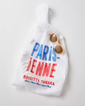 Photo by LiLi et NENE