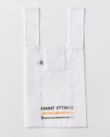 Photo by LiLi et NENE