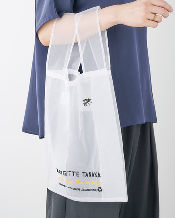 Photo by LiLi et NENE