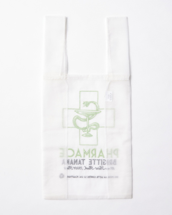 LILI et NENE BRIGITTE TANAKA（ブリジット タナカ） BRIGITTE TANAKA