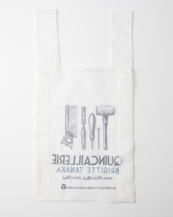 バッグ BRIGITTE TANAKA QUINCAILLERIE ORGANZA Japanese Post Organza Bag – Brigitte Tanaka