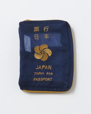 Photo by LiLi et NENE