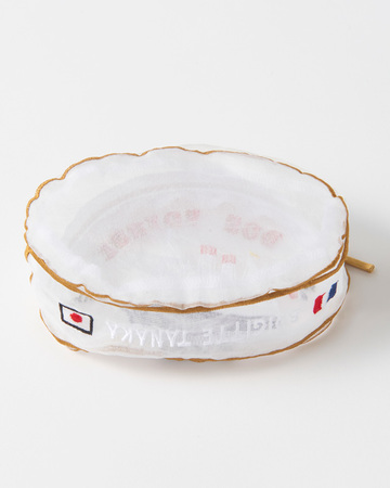 Photo by LiLi et NENE