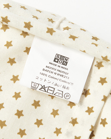 Photo by LiLi et NENE