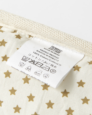 Photo by LiLi et NENE