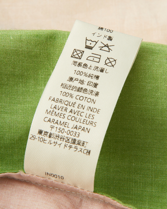 LILI et NENE キッズ CARAMEL 2024SS KIDS CICELY DRESS（GREEN