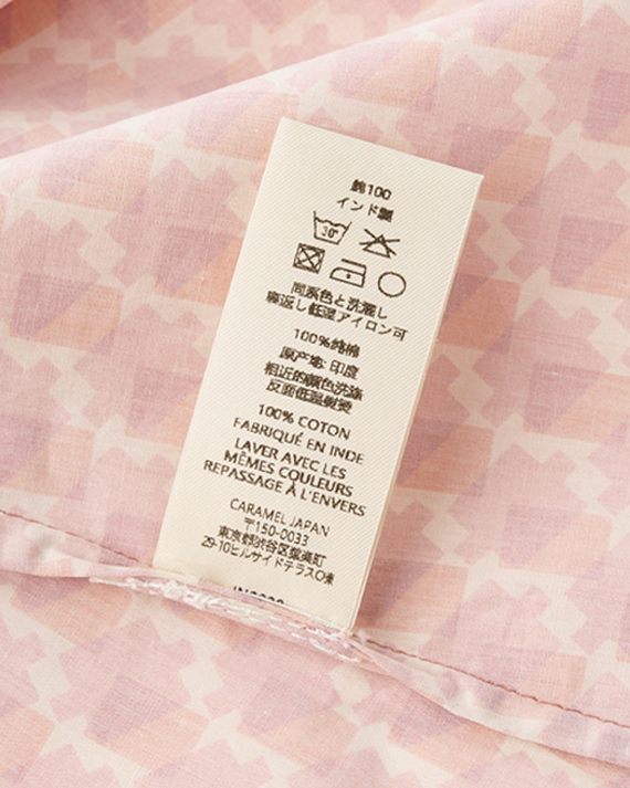 LILI et NENE キッズ CARAMEL 2025SS KIDS IRIE DRESS COTTON POPLIN