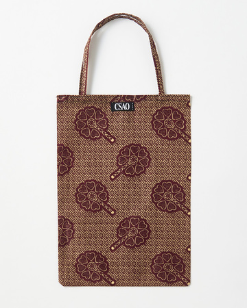 Photo by LiLi et NENE