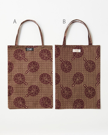 Photo by LiLi et NENE