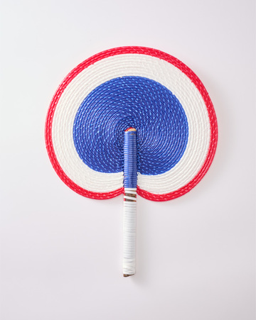 Photo by LiLi et NENE