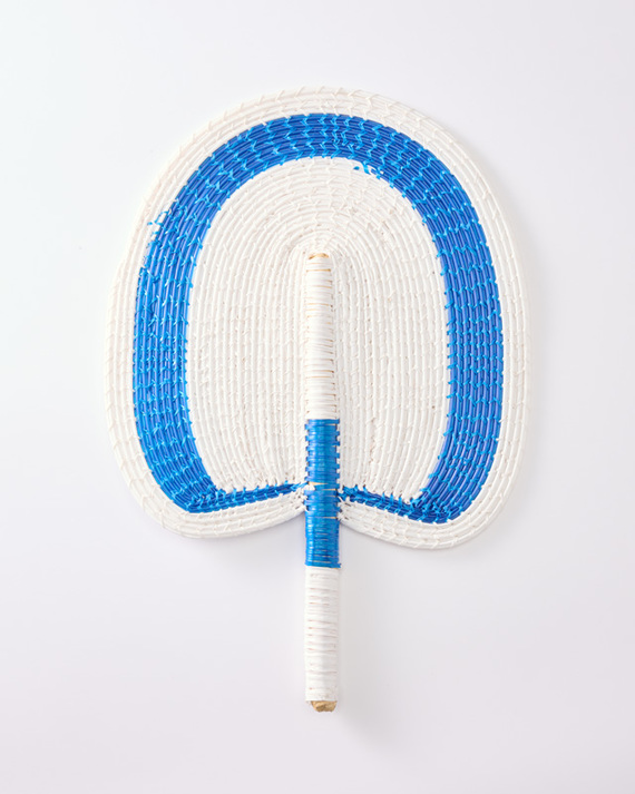 Photo by LiLi et NENE