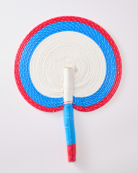 Photo by LiLi et NENE