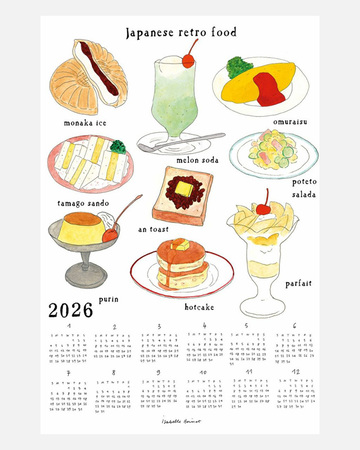 Photo by LiLi et NENE