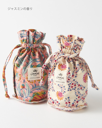 Photo by LiLi et NENE