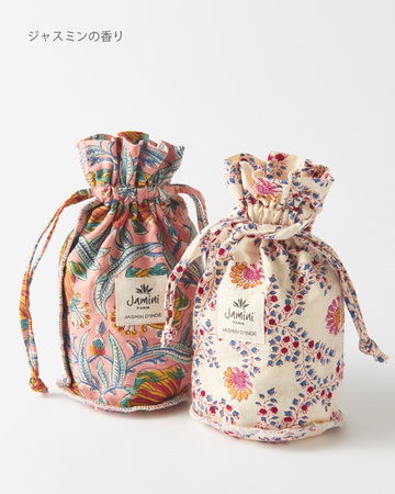 Photo by LiLi et NENE