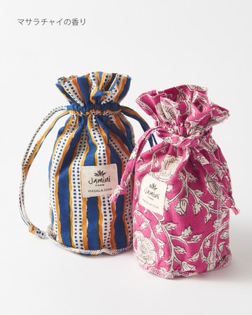 Photo by LiLi et NENE