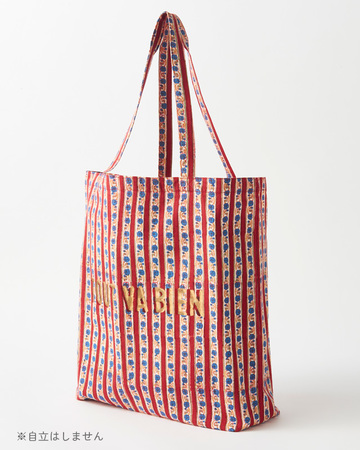 Photo by LiLi et NENE