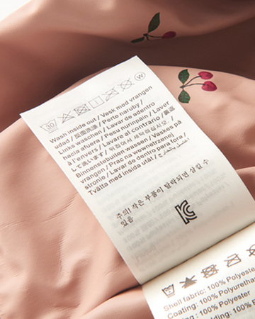 Photo by LiLi et NENE