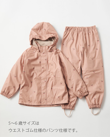 Photo by LiLi et NENE