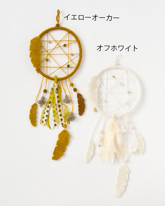 Lili Et Nene Muskhane ムスカン Sale 30 Off Muskhane ドリームキャッチャー